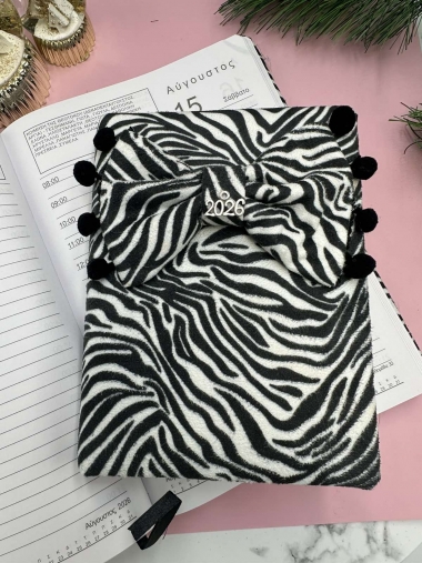 Ημερολόγιο