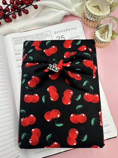 Ημερολόγιο