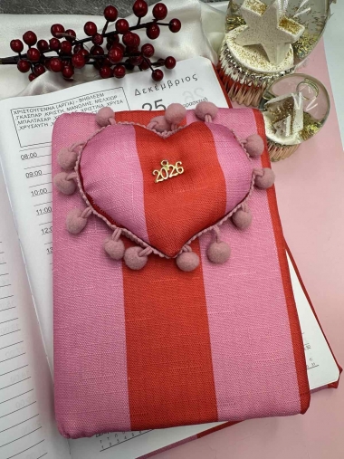 Ημερολόγιο